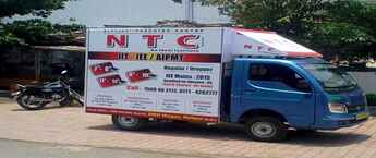 Tempo Advertising in  Bhopal, Tempo Advertisings Rates in  Bhopal, Canter Advertising